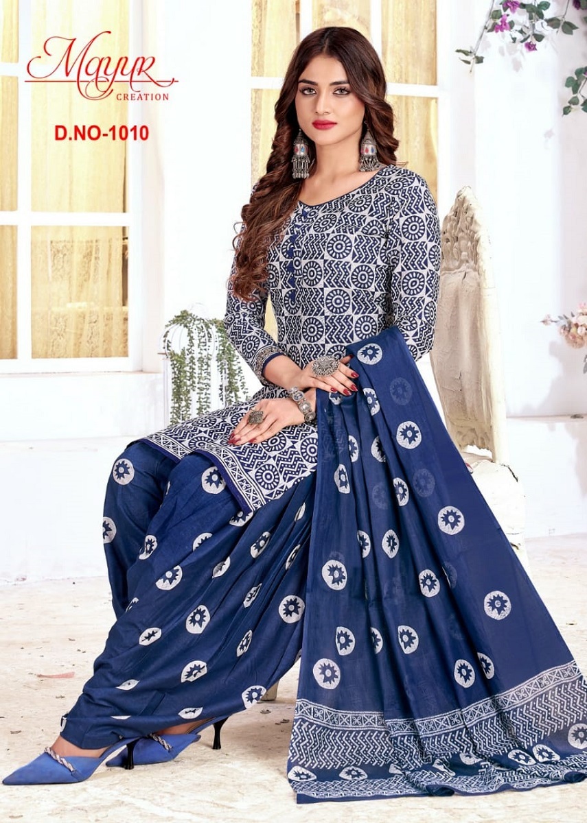 Mayur Trendy Batik Vol-1 -Dress Material