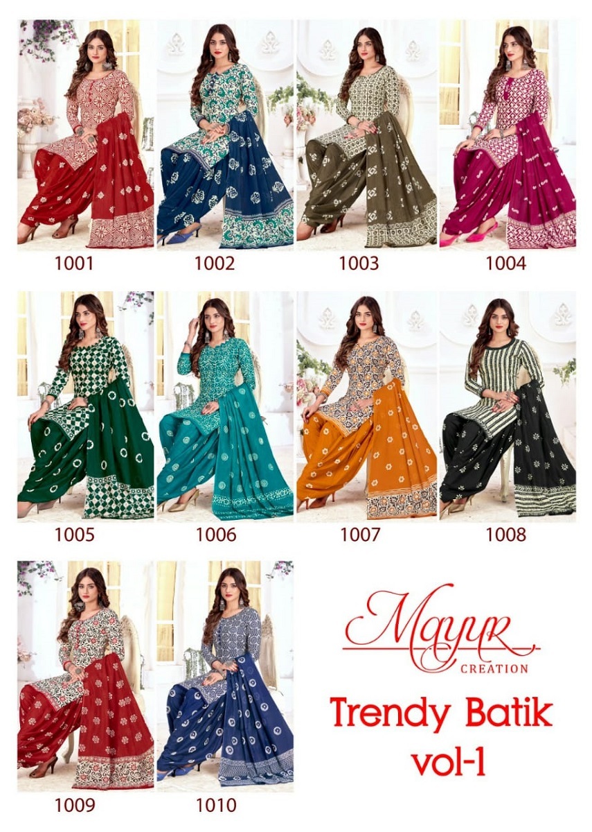 Mayur Trendy Batik Vol-1 -Dress Material