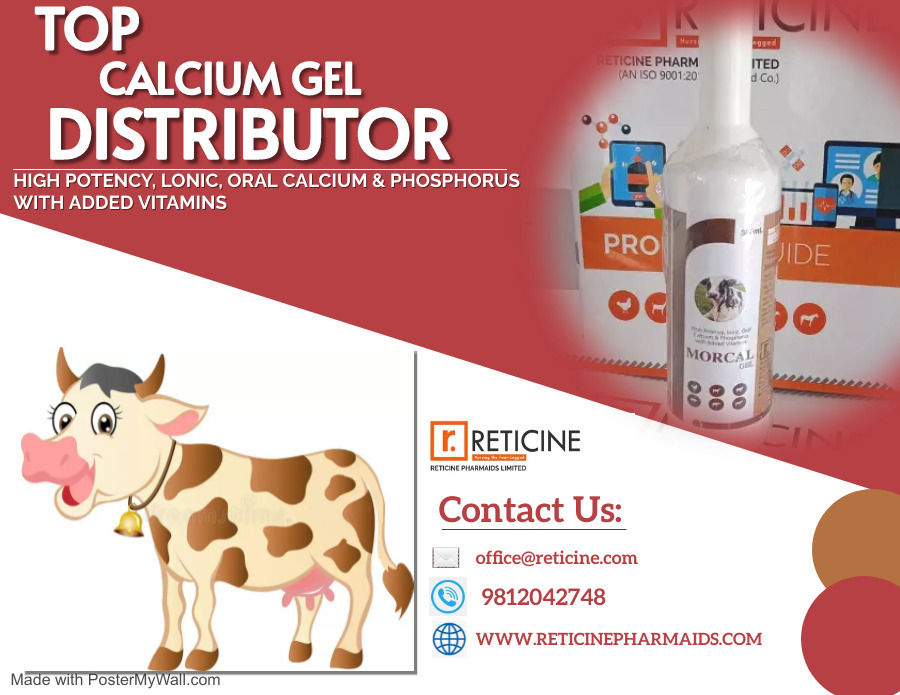 VETERINARY BOLUS MANUFACTURER IN MEGHALYA