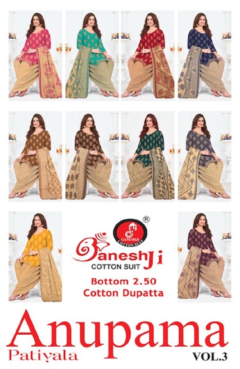 Ganeshji Anupama Vol-3 Dress Material