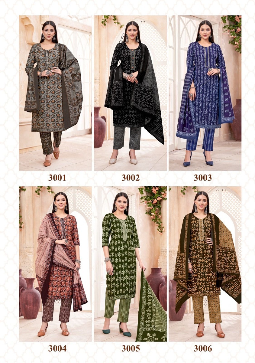 Balaji Battik Art Work Vol-3 Kurti Pant With Dupatta