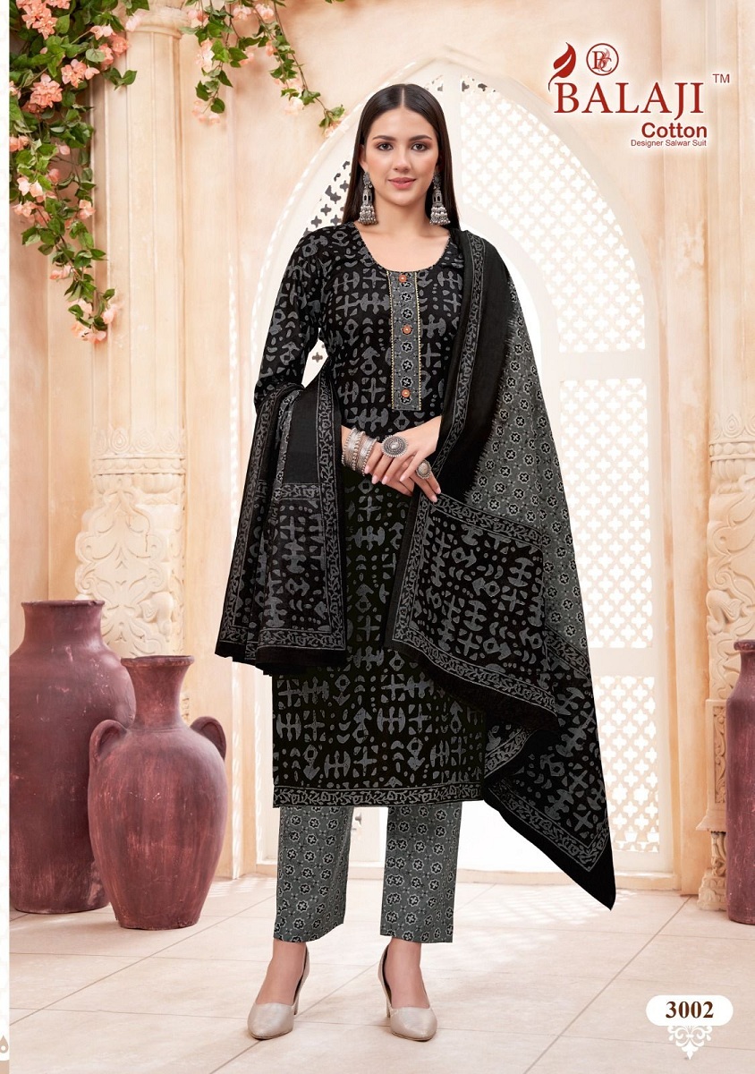 Balaji Battik Art Work Vol-3 Kurti Pant With Dupatta