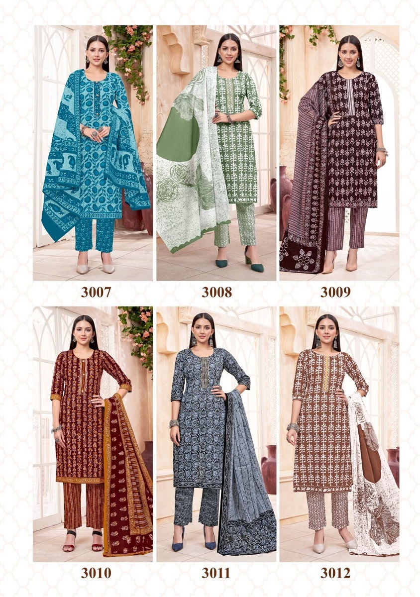 Balaji Battik Art Work Vol-3 Kurti Pant With Dupatta