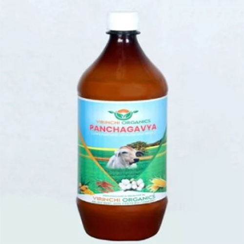 Panchagavya Fertilizer