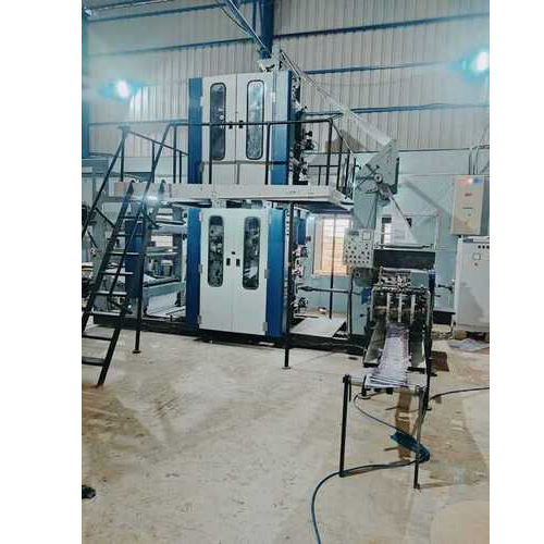 Web Offset Machine