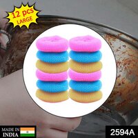 Plastic Scrubber Round Nylon Scrubbers (12pcs Set) (2594a)