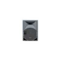 Aria Series Platic Moulded Cabinet Passive Loudspeakers