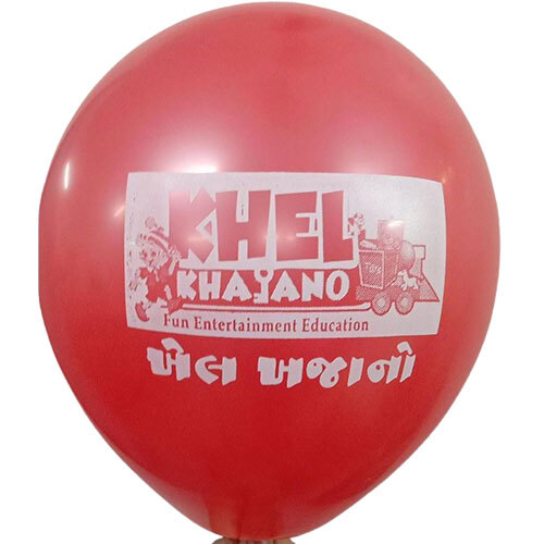 Red Promotional Balloons