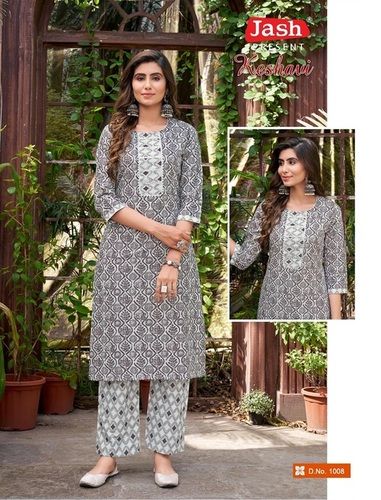 Jash Keshavi Vol-1 Kurti With Pant