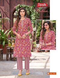 Jash Keshavi Vol-1 Kurti With Pant