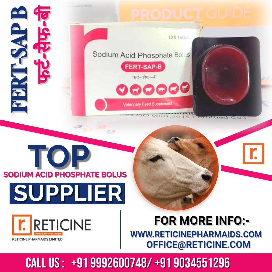 VETERINARY BOLUS MANUFACTURER IN ARUNACHAL PRADESH