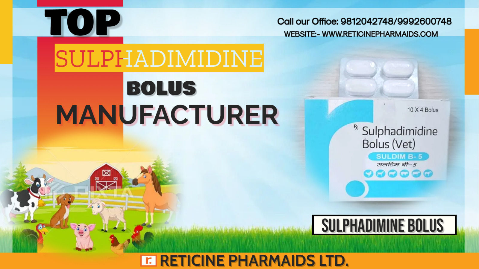 VETERINARY BOLUS MANUFACTURER IN ARUNACHAL PRADESH