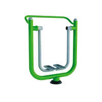 Ms Open Gym Equipment Application: Gain Strength