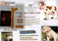 VETERINARY BOLUS MANUFACTURER IN MIZORAM