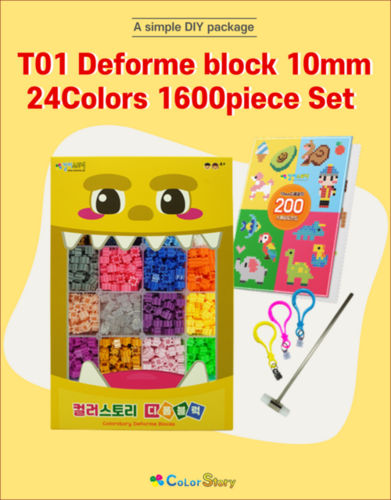 T01 Deforme block 10mm 24Colors 1600piece Set