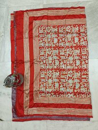 Hand Ari embroidery on pure katan silk saree