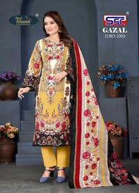 SSC Gazal Vol-1 Dress Material