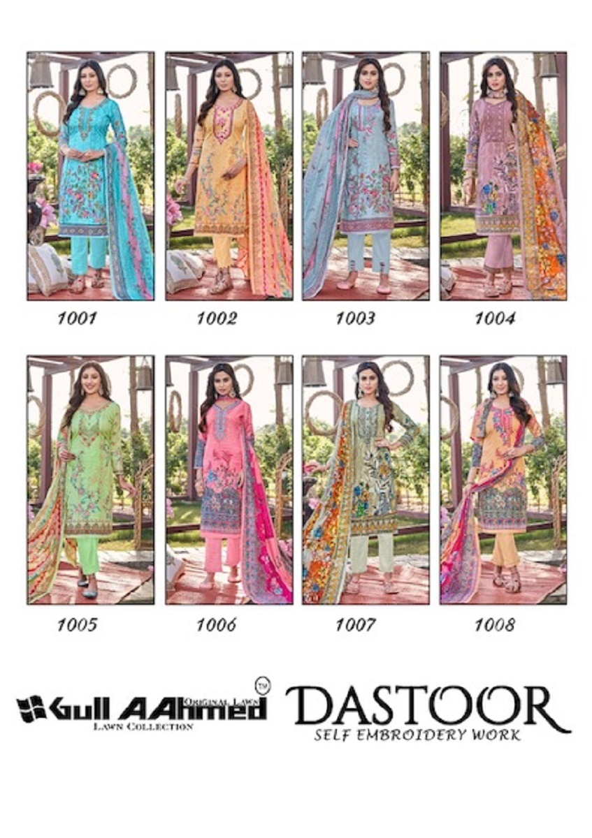 Gull Aahmed Dastoor Dress Material