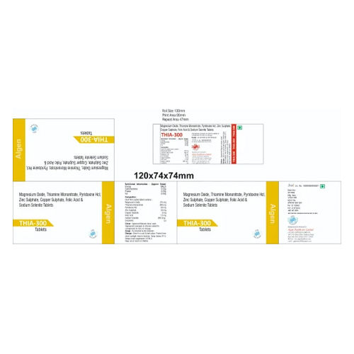 100mg Thiamine Tablets