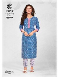 Deeptex Queen India Vol-7 -Kurti With Pant