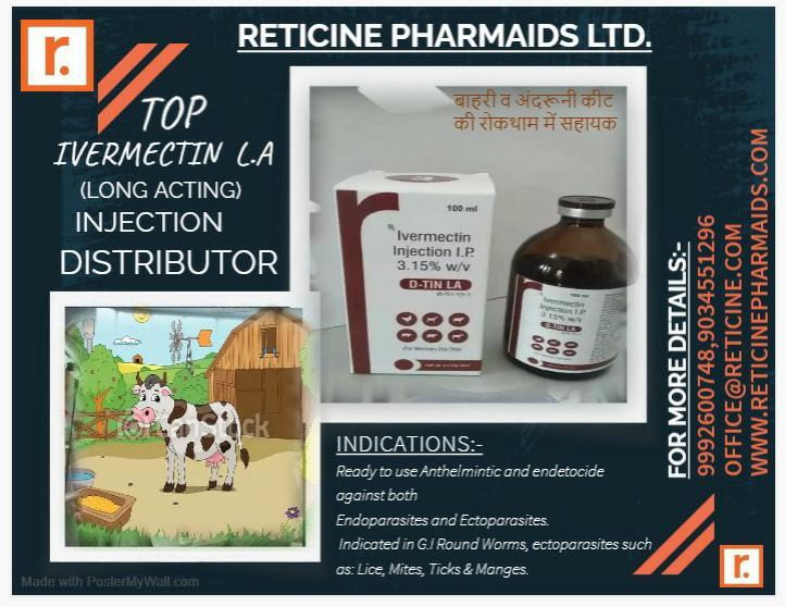 VETERINARY INJECTION MANUFACTURER IN BIHAR