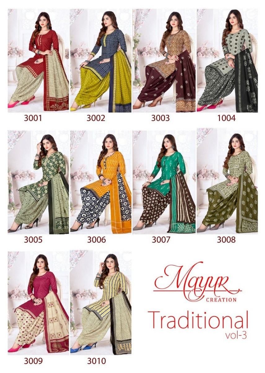 Mayur Tradition Vol 3 Dress Material