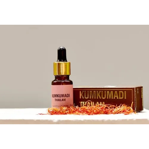 Kumkumadi Oil