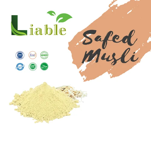 Safed Musli Extract Powder