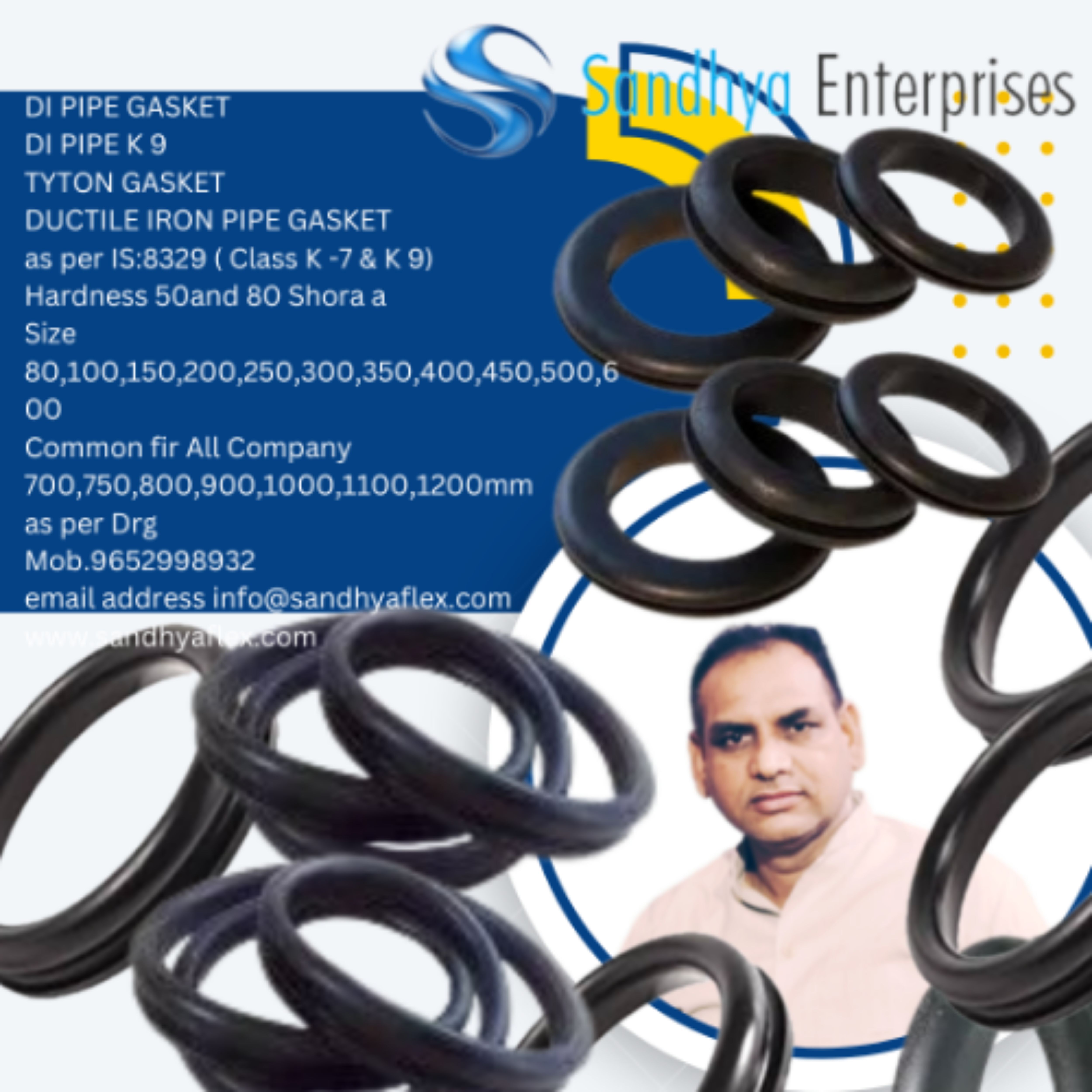 Di Rubber Ring