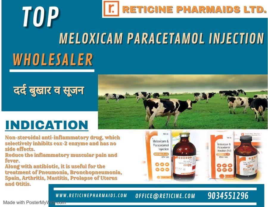 VETERINARY INJECTION MANUFACTURER IN TELANGANA