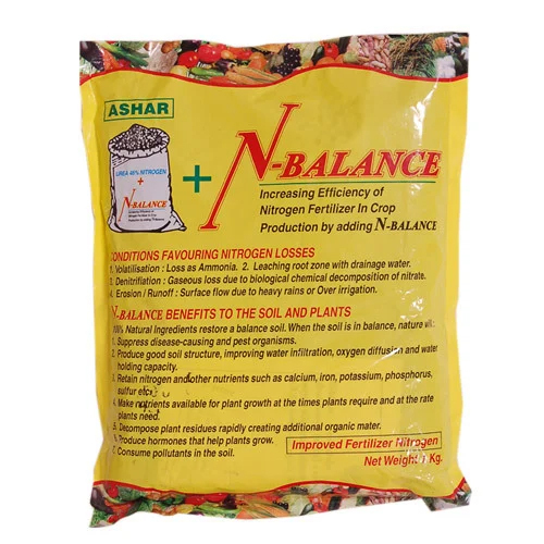 Nitrogen Coating Fertilizer