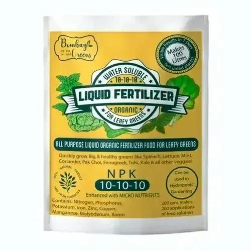 NPK Fertilizer