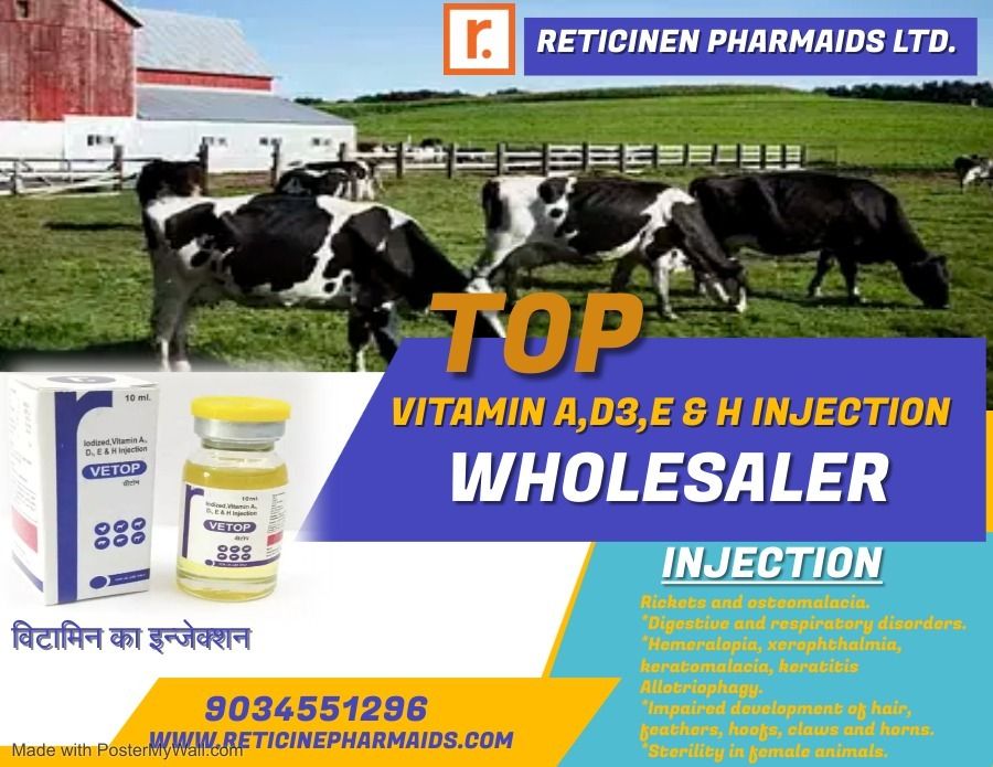 VETERINARY INJECTION MANUFACTURER IN JHARKHAND