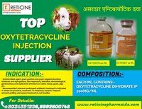 VETERINARY INJECTION MANUFACTURER IN JAMMU KASHMIR