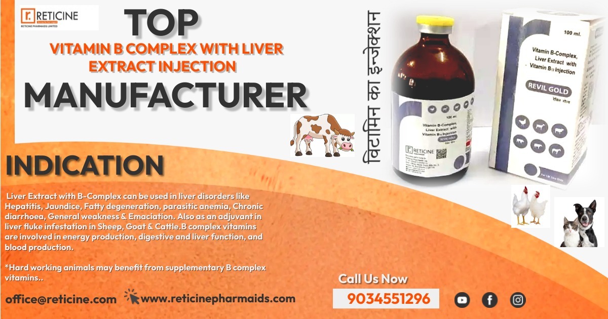 VETERINARY INJECTION MANUFACTURER IN ASSAM