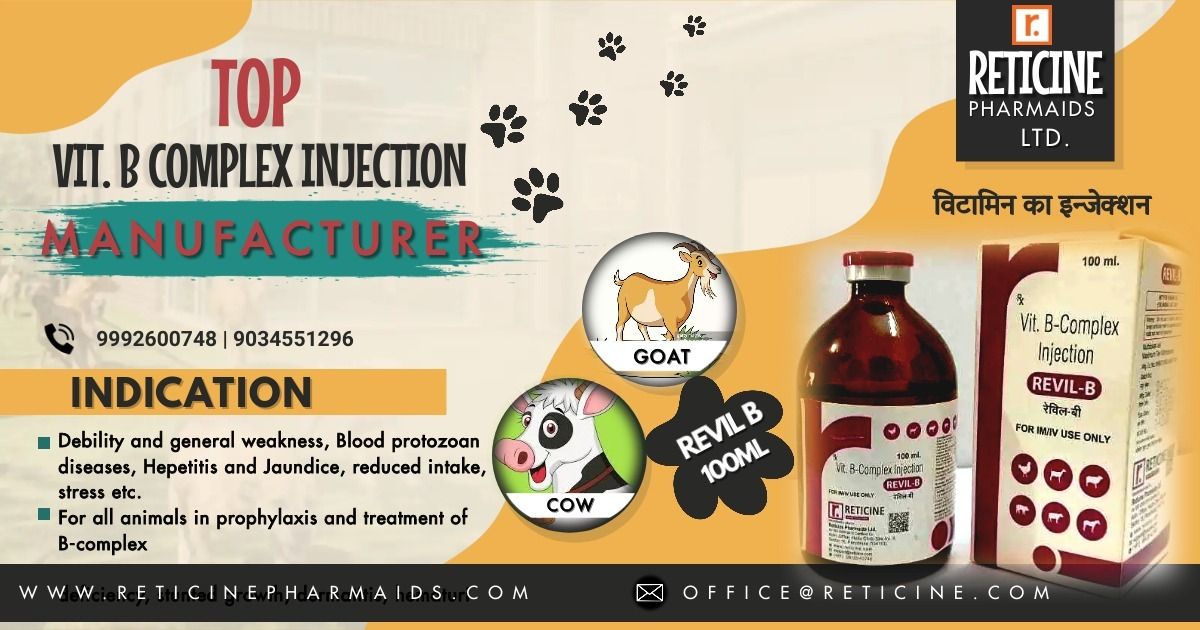 VETERINARY INJECTION MANUFACTURER IN ASSAM