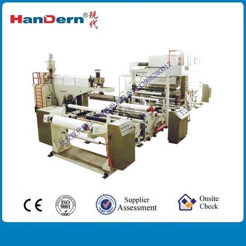 Extrusion Lamination Compound Machine High speed Non woven fabric Extrusion Lamination Compound Machine