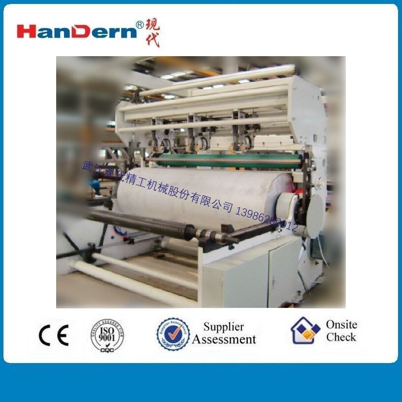 Extrusion Lamination Compound Machine High speed Non woven fabric Extrusion Lamination Compound Machine
