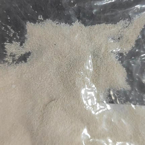 Sodium Carboxymethyl Cellulose