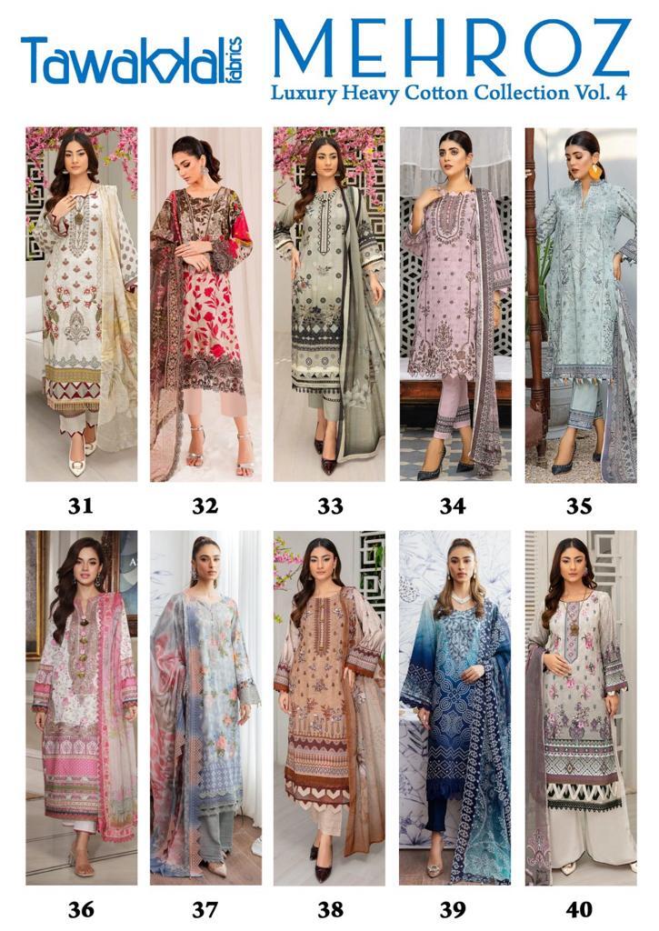 Tawakal Mehroz Vol-4 -Luxury Heavy Karachi Cotton Dress Material