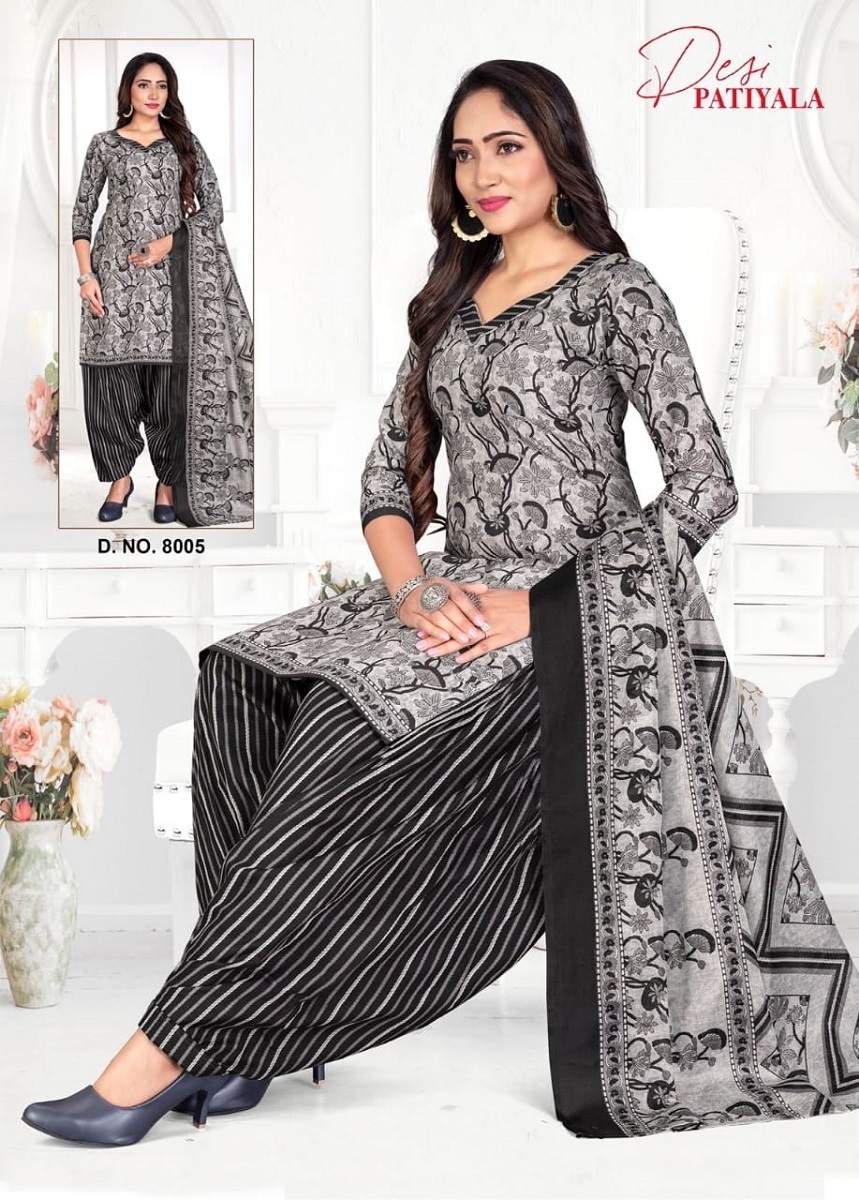 Ganesha Desi Patiyala Vol-8 -Readymade With Inner