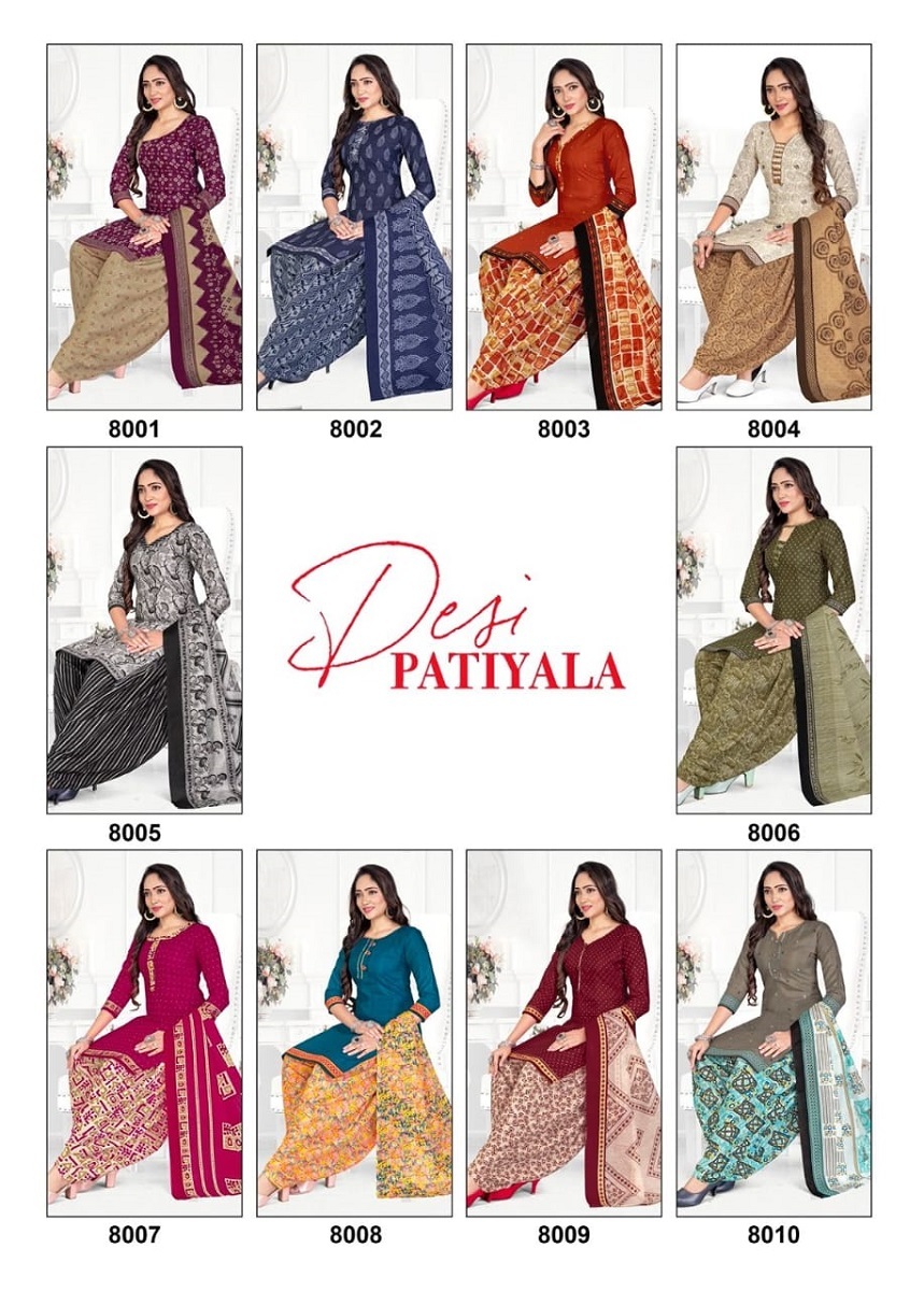 Ganesha Desi Patiyala Vol-8 -Readymade With Inner