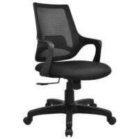 RevolvingOffice Chair