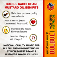 15Ltr Kachi Ghani Mustard Oil Tin