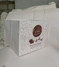 Printed 1 Kg Cake Bag - 8x8x7 To 13x13x9 Inch Sizes | White Color, Modern Style, Customized Sizes Available