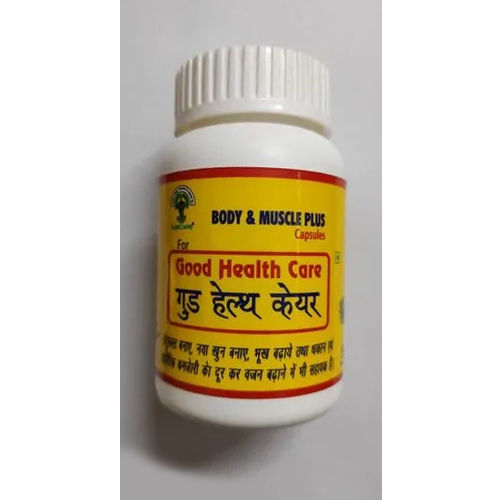 Herbal Medicine Good Health Care Capsule