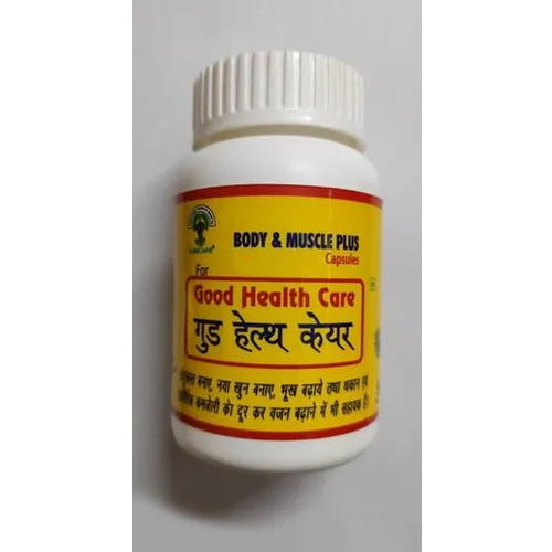 Good Health Care Capsule