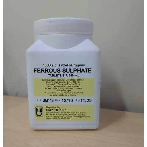 Ferrous Sulphate Tablets 200mg