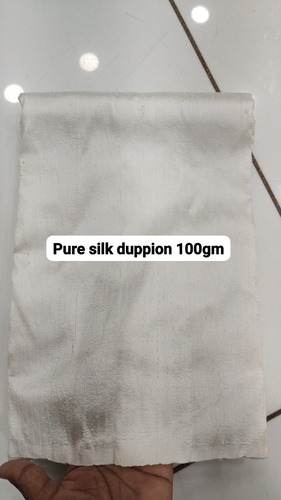 Pure Silk Duppion - Color: White