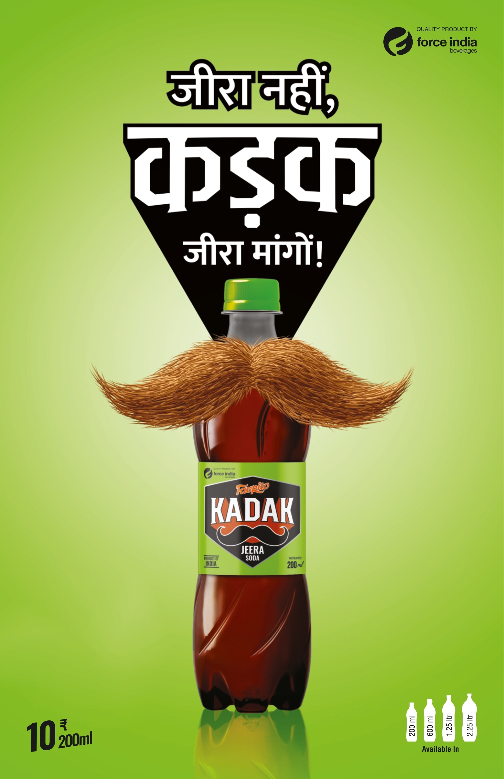 200 ML Kadak Jeera Masala Soda